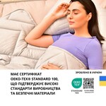 Одеяло NORDIC COMFORT летнее ТМ IDEIA 175 x 210 см серое - фото 18