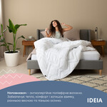 Одеяло NORDIC COMFORT всесезонное ТМ IDEIA 200 x 220 см білий - фото 4