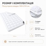 Ковдра полуторна 140 x 210 см 4 сезони ЗИМА - ЛІТО антиалергенна тепла TM IDEIA біла - фото 7