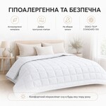 Ковдра полуторна 140 x 210 см 4 сезони ЗИМА - ЛІТО антиалергенна тепла TM IDEIA біла - фото 9