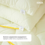 Одеяло ПОПКОРН ТМ IDEIA зимнее 200 x 220 см з кукурузным наполнителем - фото 5