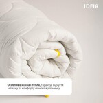 Ковдра ПОПКОРН зимова ТМ IDEIA 200 x 220 см з кукурудзяним наповнювачем біла - фото 8