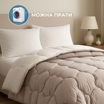 Ковдра зимова тепла Woolly, 140 x 210 см,полуторна, натуральна овеча вовна 400 грм2, бежева, ТМ IDEIA - фото 4