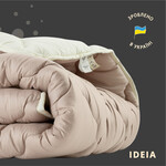 Зимнее шерстяное одеяло Woolly IDEIA, 140 x 210 см, теплое, натуральная овечья шерсть 400 грм2 - фото 9