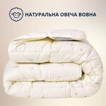 Одеяло шерстяное зимнее Sei Design Cashmere Premium 140 x 210 см, 300 г/м2, наполнитель натуральная овечья шерсть, тёплое и дышащее, - фото 4