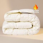 Ковдра вовняна зимова Sei Design Cashmere Premium 175x210 см, натуральна овеча вовна та силікон 300 гм2, тепла