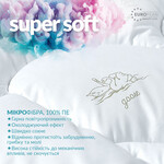 Одеяло Super Soft Classic аналог лебяжьего пуха всесезонное TM IDEIA 155 x 215 см - фото 8