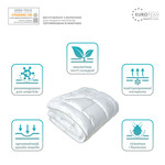 Одеяло Super Soft Classic всесезонное аналог лебяжьего пуха TM IDEIA 140 x 210 см - фото 2