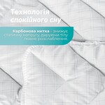 Ковдра всесезонна Antistatic Sleep, 200 x 220 см, євро, антистатична тканина, гіпоалергенна, ТМ IDEIA - фото 6
