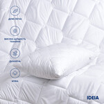 Набор зимних одеял IDEIA Classic 10 шт 200x220 см (евро), антиаллергенные, теплые, отельные, белые - фото 6