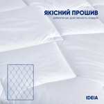 Набір зимових ковдр IDEIA Classic 10 шт 175x210 см (двоспальна), антиалергенні, теплі, готельні, білі - фото 4