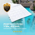 Одеяло зимнее полуторное 140 x 210 см IDEIA искусственный лебяжий пух, теплое одеяло белое - фото 2