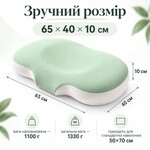 Ортопедична подушка CloudTherapy 65 x 40 x 10 см анатомічна з ефектом пам’яті, зелена, ТМ IDEIA - фото 16