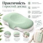 Ортопедична подушка CloudTherapy 65 x 40 x 10 см анатомічна з ефектом пам’яті, зелена, ТМ IDEIA - фото 19