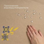 Подарунковий набір преміальний бежевий: скатертина 150 х 220 см + 6 серветок 40 х 40 см з вишивкою в подарунковій упаковці, ТМ IDEIA - фото 3
