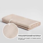 Підковдра 200 x 220 см сатин бавовна натуральна TM IDEIA в упаковці беж v-71 - фото 5