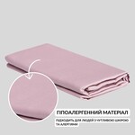 Підковдра 200 x 220 см сатин бавовна натуральна TM IDEIA в упаковці пудра v-30 - фото 3