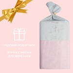Підковдра 200 x 220 см сатин бавовна натуральна TM IDEIA в упаковці пудра v-30 - фото 5