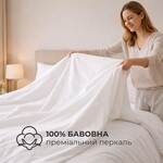 Підковдра євро 200 x 220 см перкаль IDEIA, бавовна, для готелів та будинку преміум білий - фото 3