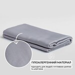 Підковдра 200 x 220 см сатин бавовна натуральна TM IDEIA в упаковці сірий - фото 3
