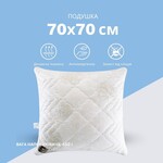 Подушка Air Dream Classic 70 x 70 см, два чохли з блискавкою, з принтом троянди, ТМ IDEIA - фото 2