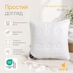 Подушка Air Dream Exclusive ТМ IDEIA 70 x 70 см біла - фото 10