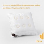 Подушка Air Dream Exclusive ТМ IDEIA 70 x 70 см біла - фото 11