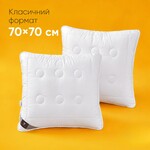 Подушка Air Dream Exclusive ТМ IDEIA 70 x 70 см біла - фото 14