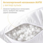 Подушка Air Dream Exclusive ТМ IDEIA 70 x 70 см біла - фото 16