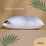 Подушка Air Dream Premium, 50 x 70 см, холлофайбер, два чохли на блискавці, біла, ТМ IDEIA - фото 3