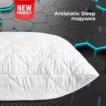 Подушка Antistatic Sleep 50 x 70 см, антистатична тканина, штучний пух, з блискавкою, ТМ IDEIA - фото 14