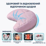 Подушка Balance ергономічна 46 x 24 x 10 см. для шиї, голови та спини, пудра з вишивкою, ТМ IDEIA - фото 4