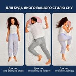 Подушка Balance ергономічна 46 x 24 x 10 см. для шиї, голови та спини, пудра з вишивкою, ТМ IDEIA - фото 6