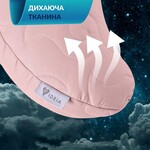 Подушка Balance ергономічна 46 x 24 x 10 см. для шиї, голови та спини, пудра з вишивкою, ТМ IDEIA - фото 8