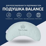 Подушка Balance ергономічна 46 x 24 x 10 см. для шиї, голови та спини, зелена з вишивкою, ТМ IDEIA - фото 2