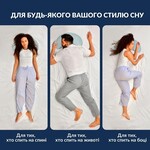 Подушка Balance ергономічна 46 x 24 x 10 см. для шиї, голови та спини, зелена з вишивкою, ТМ IDEIA - фото 6