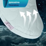 Подушка Balance ергономічна 46 x 24 x 10 см. для шиї, голови та спини, зелена з вишивкою, ТМ IDEIA - фото 8