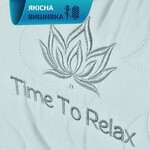 Подушка Balance ергономічна 46 x 24 x 10 см. для шиї, голови та спини, зелена з вишивкою, ТМ IDEIA - фото 9
