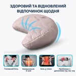 Подушка Balance эргономичная 46 x 24 x 10 см. для шеи, головы и спины, коричневая с вышивкой, ТМ IDEIA  - фото 4