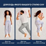 Подушка Balance эргономичная 46 x 24 x 10 см. для шеи, головы и спины, коричневая с вышивкой, ТМ IDEIA  - фото 6