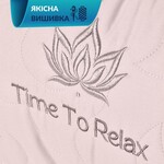 Подушка Balance эргономичная 46 x 24 x 10 см. для шеи, головы и спины, коричневая с вышивкой, ТМ IDEIA  - фото 9