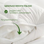 Подушка Botanical Bamboo бамбукова ТМ IDEIA 50 x 70 см - фото 14