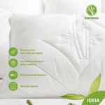 Подушка Botanical Bamboo бамбукова ТМ IDEIA 70 x 70 см - фото 2