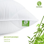 Подушка Botanical Bamboo бамбукова ТМ IDEIA 70 x 70 см - фото 6