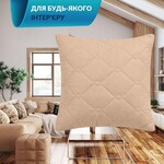 Подушка декоративна CUBE IDEIA, 50 x 50 см, бежева - фото 11