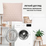Подушка декоративна Silhouette ТМ IDEIA 50 x 50 см беж - фото 5