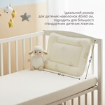 Подушка дитяча Baby вовняна ТM PAPAELLA 40 x 60 см - фото 15