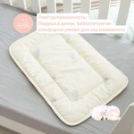 Подушка дитяча Baby вовняна ТM PAPAELLA 40 x 60 см - фото 2