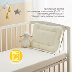 Подушка дитяча Baby вовняна ТM PAPAELLA 40 x 60 см - фото 21