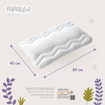 Подушка дитяча Comfort ТM PAPAELLA 40 x 60 см зигзаг/біле - фото 5